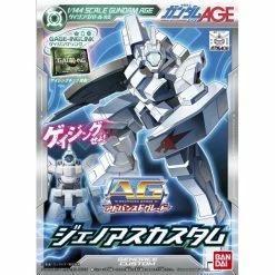 Canadian Gundam AG Genoace Custom (004)