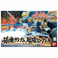 Canadian Gundam BB Sonken & Shuyu (Sekiheki No Goho)