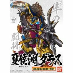 Canadian Gundam BB309 Kakouen Dalas