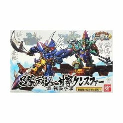 Canadian Gundam BB312 Ryomou Dije & Kannei Kampfer Marines