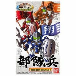 Canadian Gundam BB324 Soldiers Set