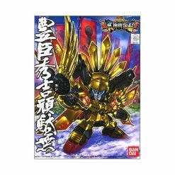 Canadian Gundam BB354 Toyotomi Hideyoshi Gundam