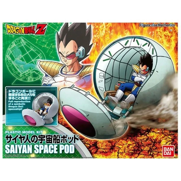 Canadian Gundam Figure-rise Standard - Saiyan Space Pod 1 Canadian Gundam Figure-rise Standard - Saiyan Space Pod