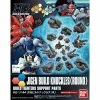 Canadian Gundam HG BC Jigen Build Knuckles (Round) (025)