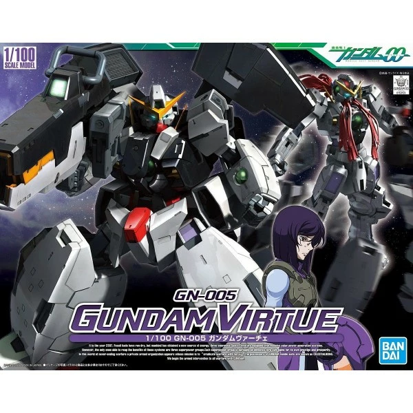 Canadian Gundam HG Gundam Virtue (04) 1 Canadian Gundam HG Gundam Virtue (04)