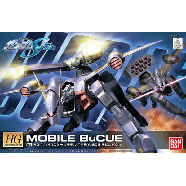 Canadian Gundam HG Mobile BuCUE (R12) 1 Canadian Gundam HG Mobile BuCUE (R12)