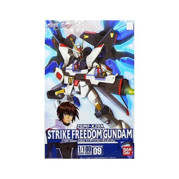 Canadian Gundam HG Strike Freedom Gundam (09) 1 Canadian Gundam HG Strike Freedom Gundam (09)