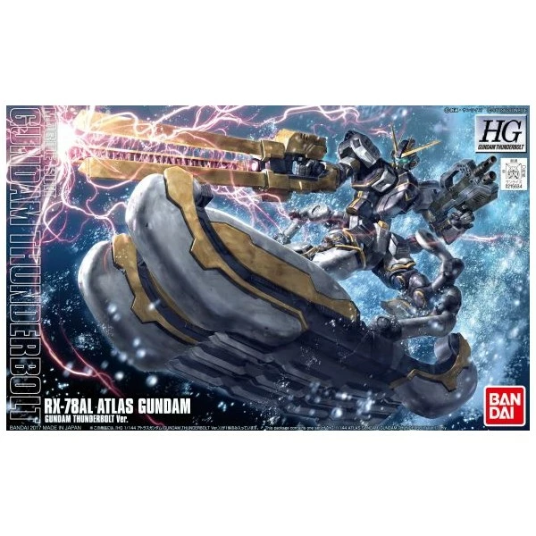 Canadian Gundam HG TB Atlas Gundam 1 Canadian Gundam HG TB Atlas Gundam