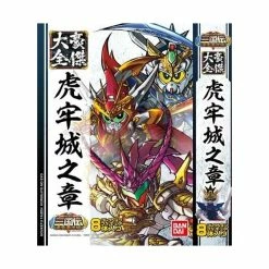 Canadian Gundam Sangokuden Collection 1 Korojo